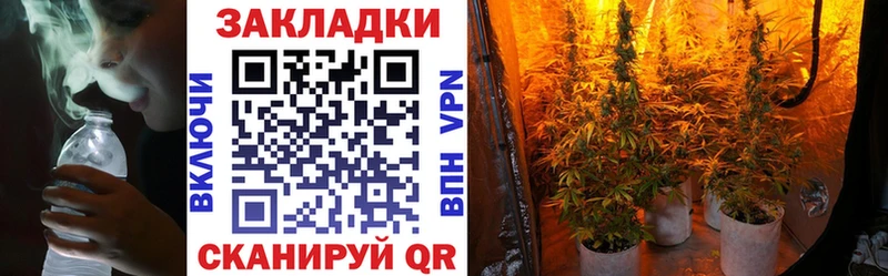 Сколько стоит Ишимбай Героин АМФЕТАМИН МЕФ Гашиш Каннабис КОКАИН