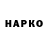 Кетамин VHQ Pete Bowen