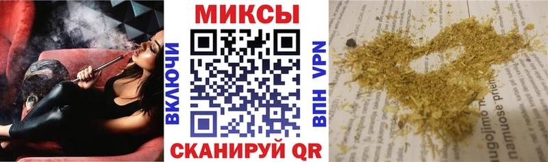 дарнет шоп  Ишимбай  БУТИРАТ жидкий экстази 