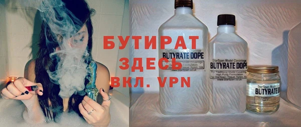 ешки Абинск