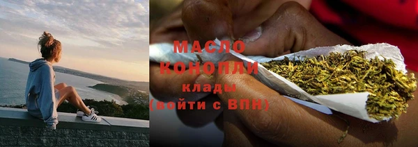 ешки Абинск