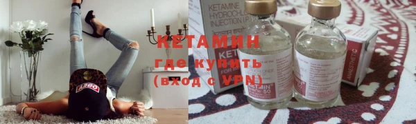 соль ск Абдулино