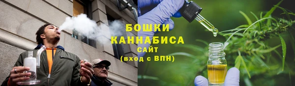 соль ск Абдулино