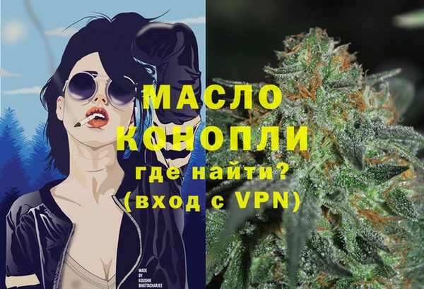 ешки Абинск