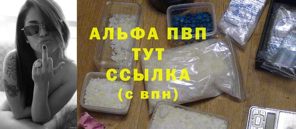 соль ск Алексеевка