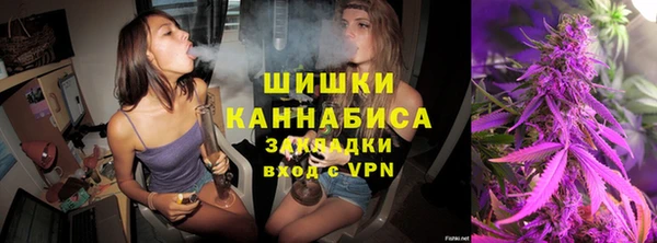 соль ск Абдулино