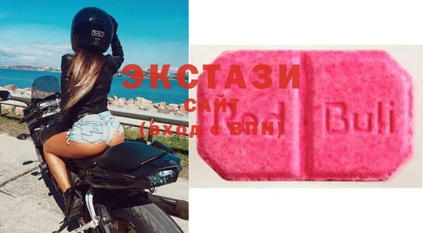 ешки Абинск