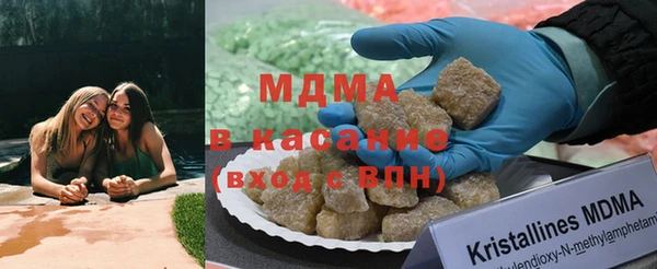 соль ск Алексеевка